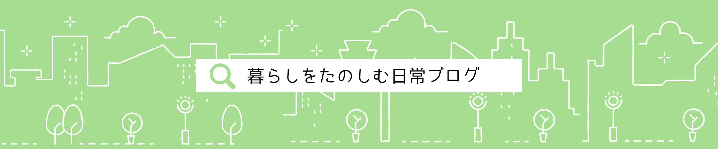 お年賀 送料無料 親戚に喜ばれる3000円以内の人気お年賀７選 ゆとりある暮らしを楽しむ