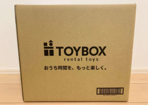 トイボックスが届いた画像